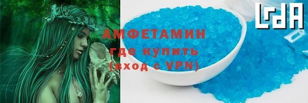 МДПВ Абаза