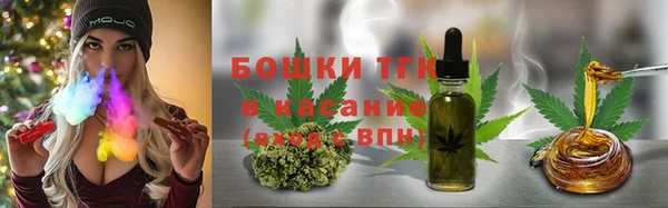 мескалин Абдулино