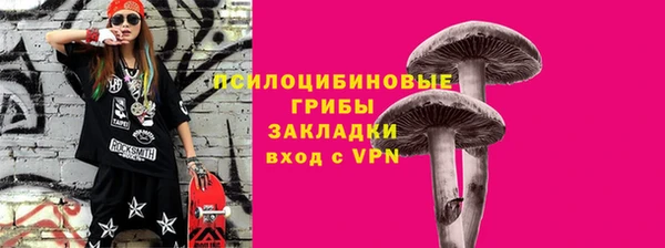 дистиллят марихуана Абинск