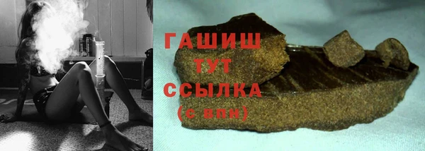 МДПВ Абаза