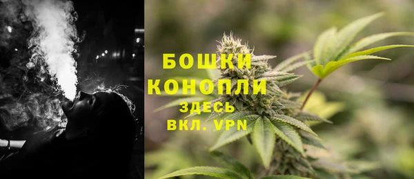 дистиллят марихуана Абинск