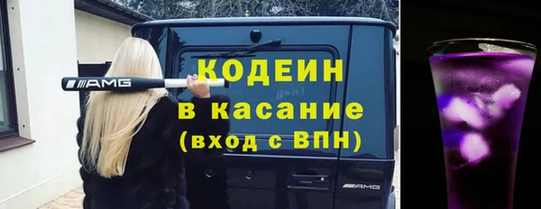 МДПВ Абаза