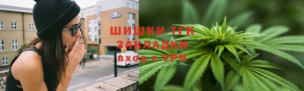 мескалин Абдулино