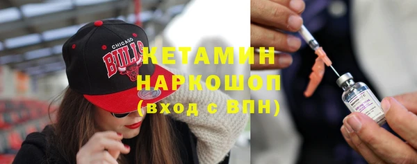 дистиллят марихуана Абинск