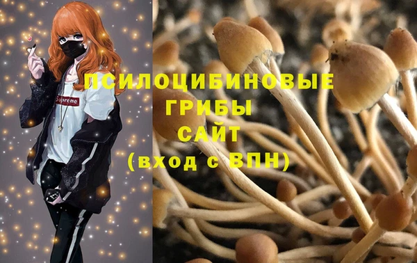 дистиллят марихуана Абинск