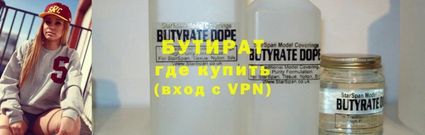 МДПВ Абаза