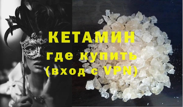 МДПВ Абаза