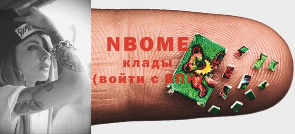 МДПВ Абаза
