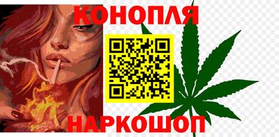 MDMA Ивантеевка