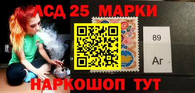 MDMA Ивантеевка