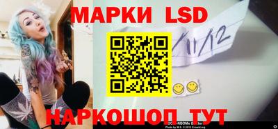 COCAINE Ижевск