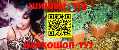 COCAINE Ижевск