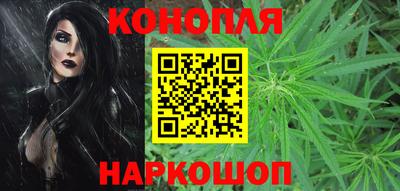 COCAINE Ижевск