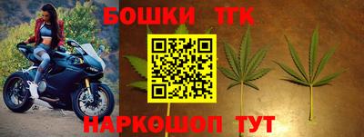 MDMA Ивантеевка