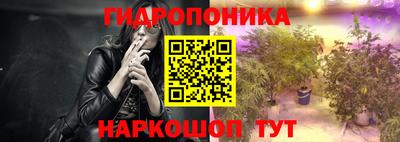 MDMA Ивантеевка