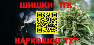 COCAINE Ижевск