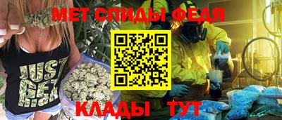 COCAINE Ижевск
