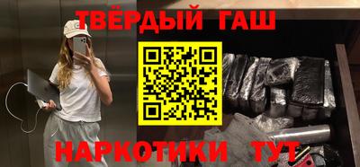COCAINE Ижевск