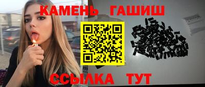 COCAINE Ижевск