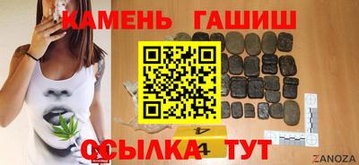 MDMA Ивантеевка