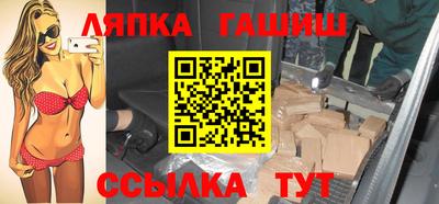 COCAINE Ижевск
