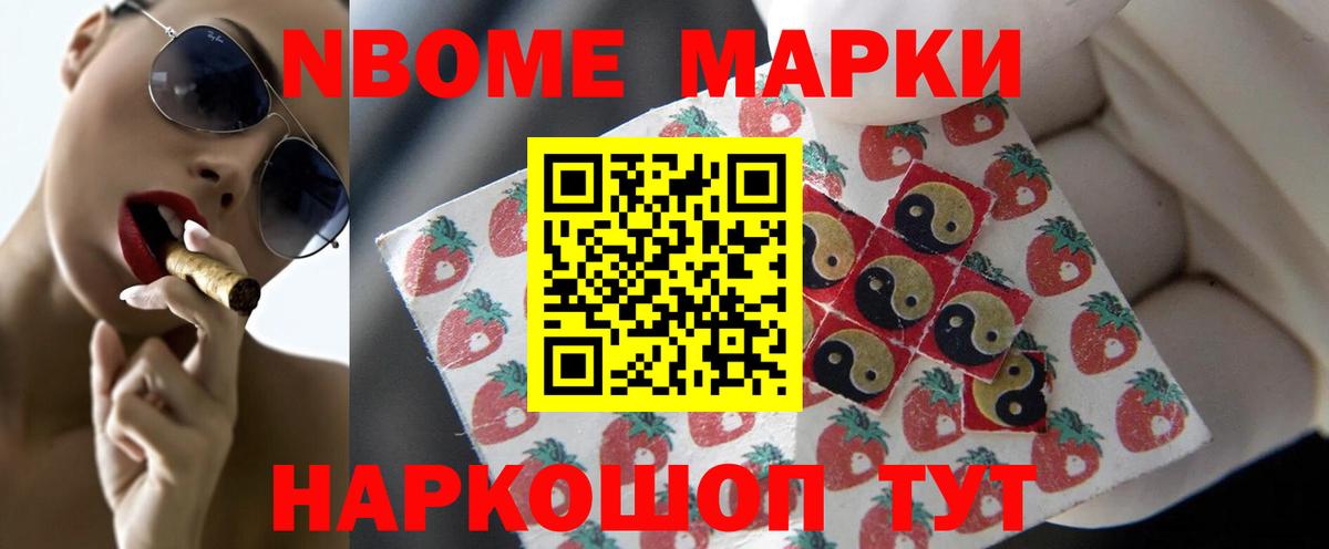 Лсд 25 экстази  Лсд 25 экстази ecstasy  LSD-25 экстази кислота  Вход с VPN  Абинск 